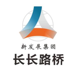 廣西長長路橋建設(shè)