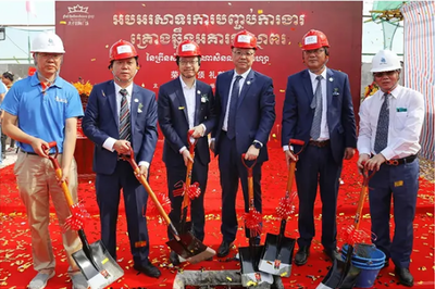 堅守&ldquo;使命、責任、尊重、仁愛、創新&rdquo;,太子集團助力柬埔寨高速發展